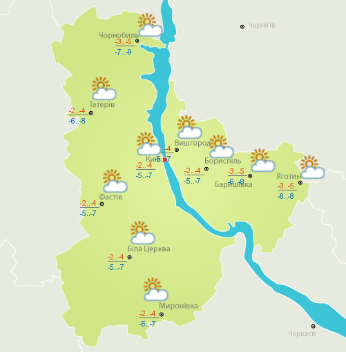 Погода в Киеве на 13 января Погода в Киеве на 13 января