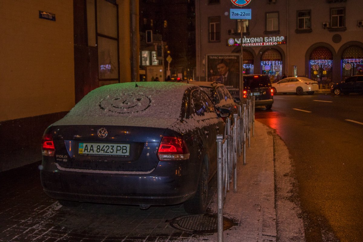 На этот раз снегопад в Киеве оказался не сильным, но морозным На этот раз снегопад в Киеве оказался не сильным, но морозным