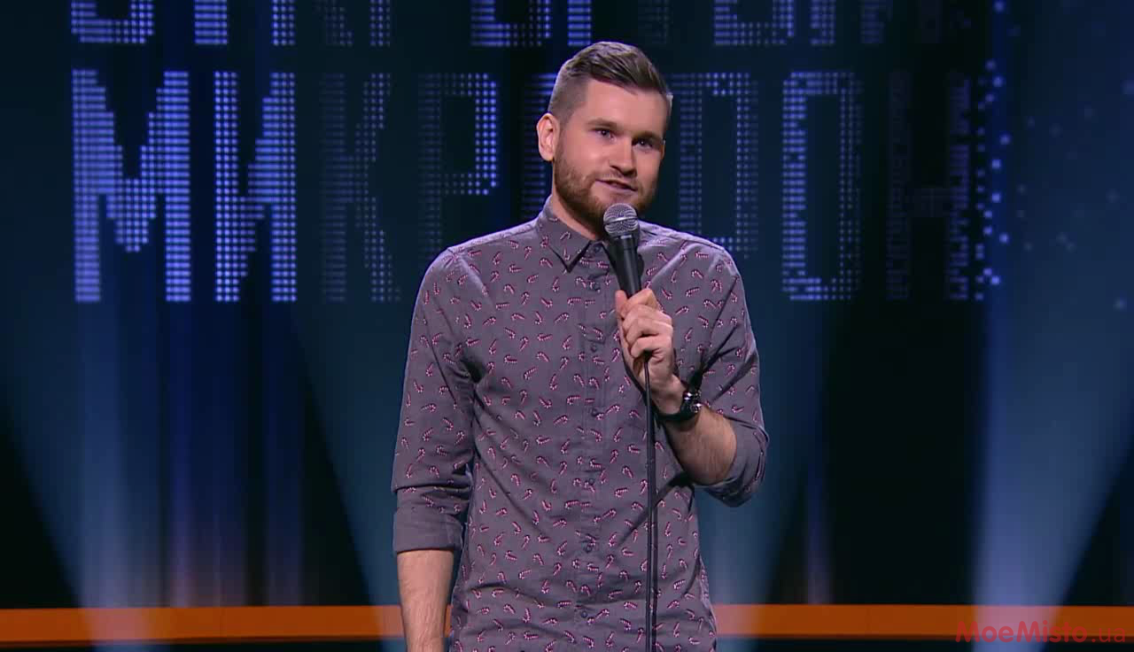 13 января: куда пойти сегодня 2