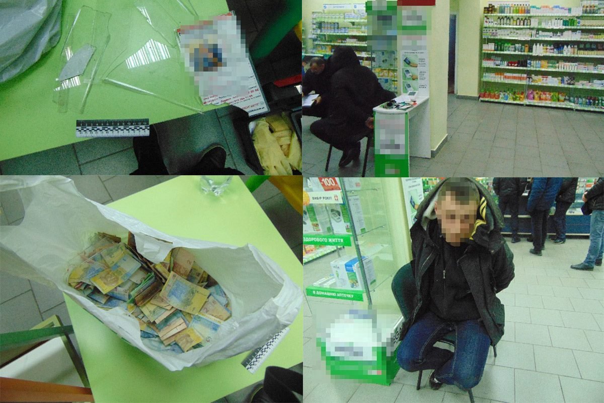 Злоумышленника задержали посетители аптеки Злоумышленника задержали посетители аптеки