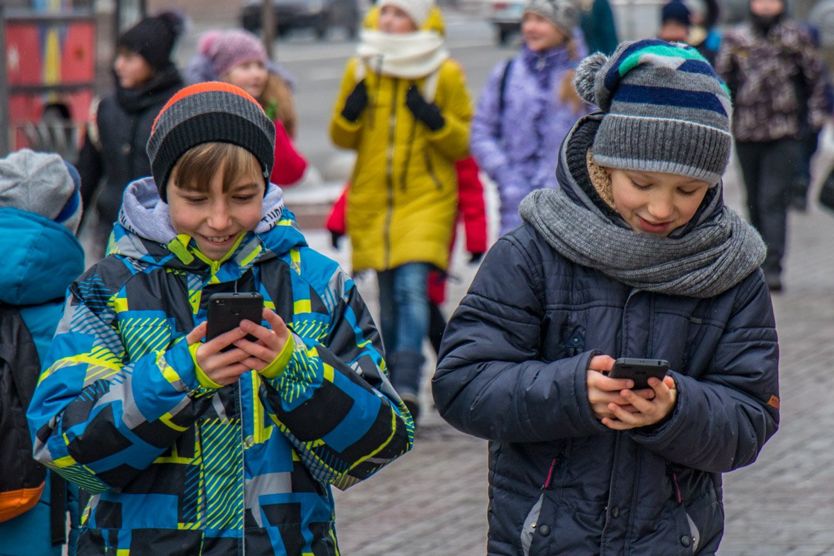 Не выходя из сети Не выходя из сети