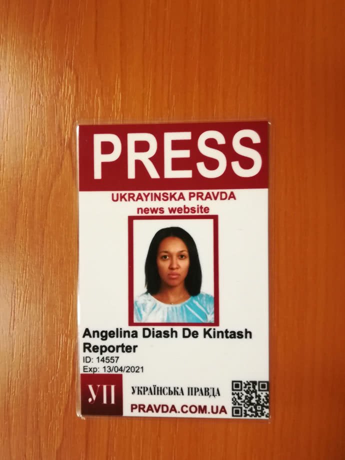Диаш предъявила поддельное удостоверение журналиста Диаш предъявила поддельное удостоверение журналиста