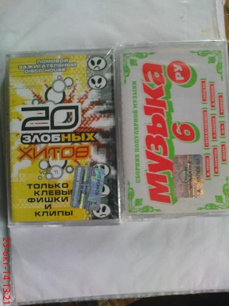 Аргентинские тараканы, 10 копеек и советская перечница: ТОП самых дешевых вещей, которые можно купить в Киеве 7