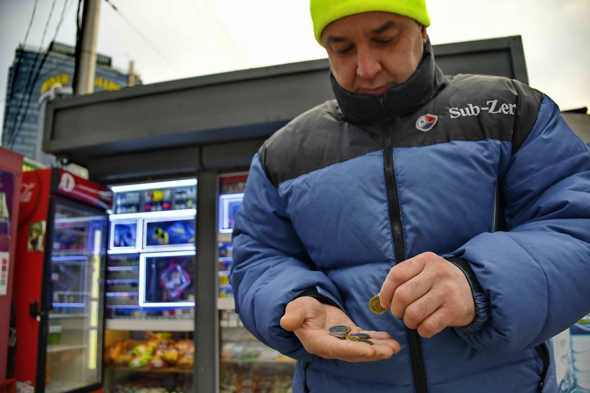 Пришлось перебиваться мелочью, но оказалось, монеты тоже считать нельзя