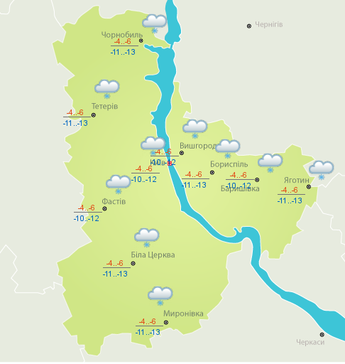 Погода в Киеве на 15 января Погода в Киеве на 15 января