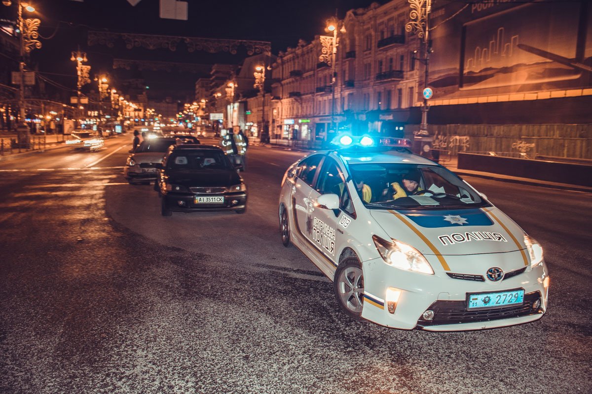 К месту аварии уже выехала полиция К месту аварии уже выехала полиция