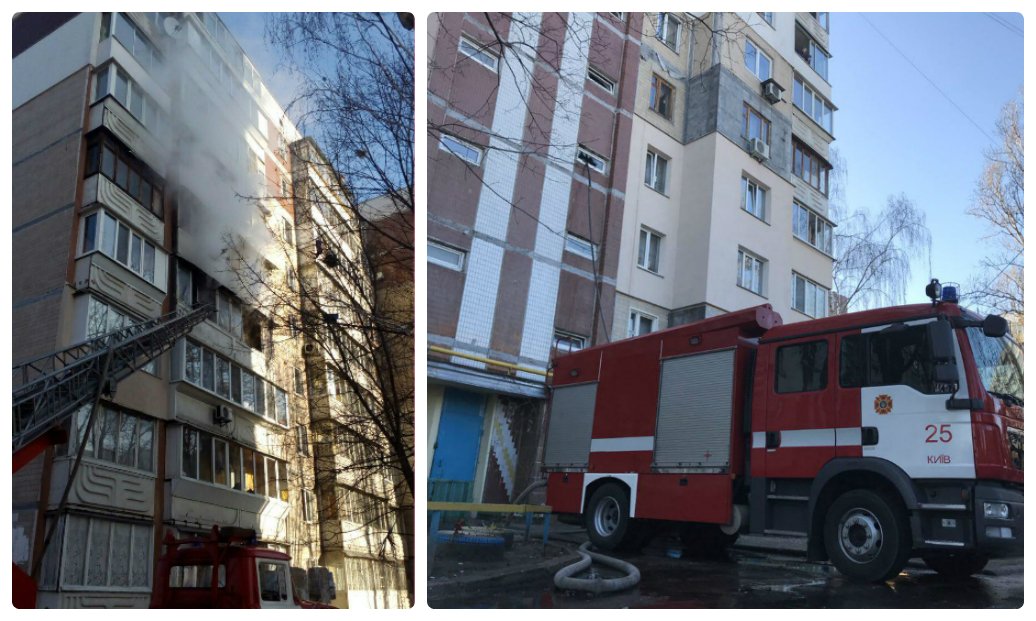 В Киеве горела квартира на проспекте Свободы В Киеве горела квартира на проспекте Свободы
