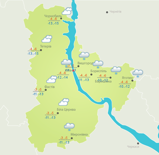 Погода на 16 января в Киеве