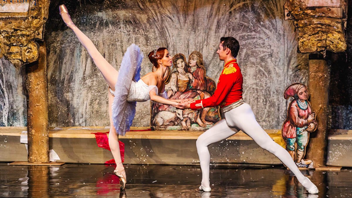 16 января: куда пойти сегодня 3