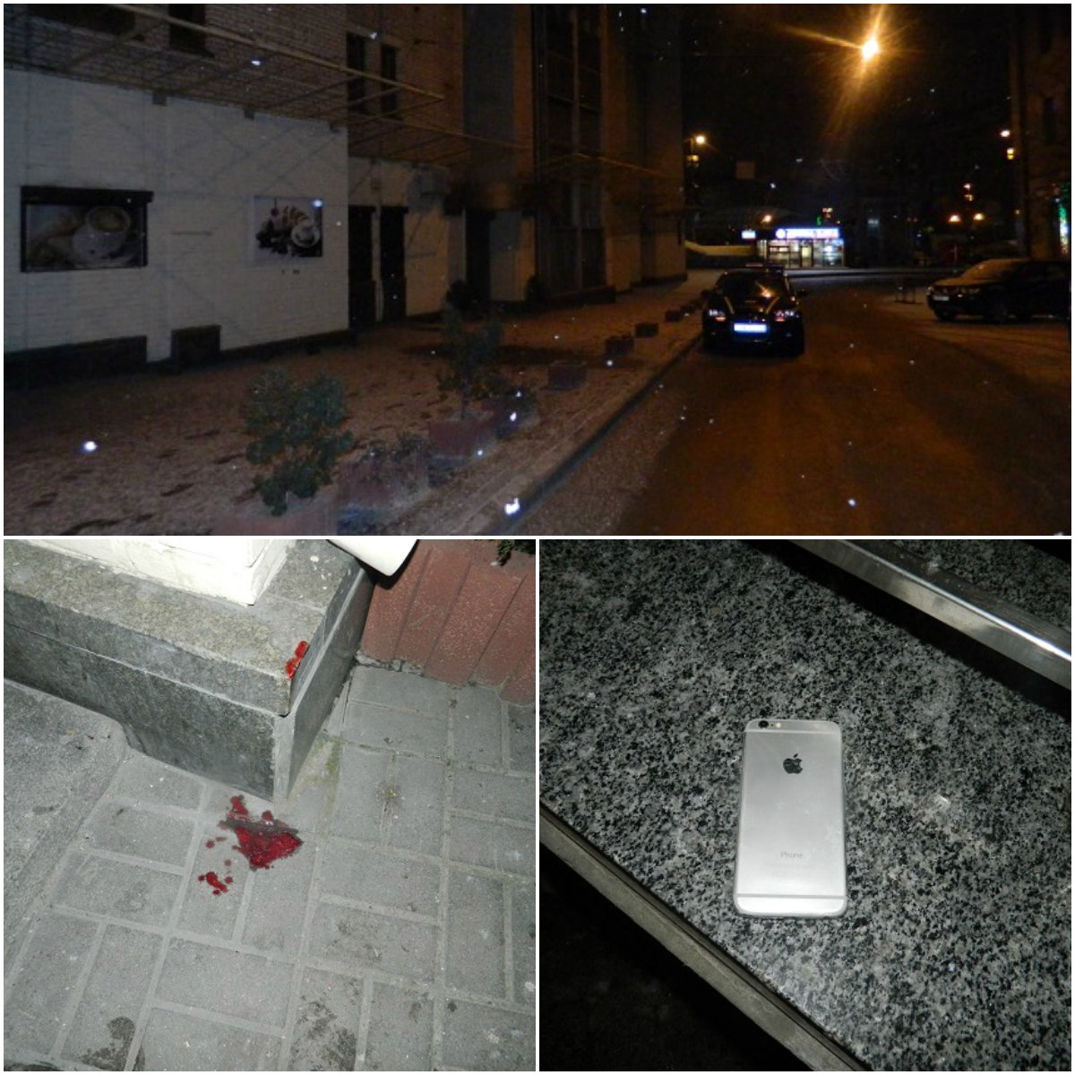 В центре Киева двое подростков напали на мужчину, несколько раз ударили его по голове и ограбили В центре Киева двое подростков напали на мужчину, несколько раз ударили его по голове и ограбили