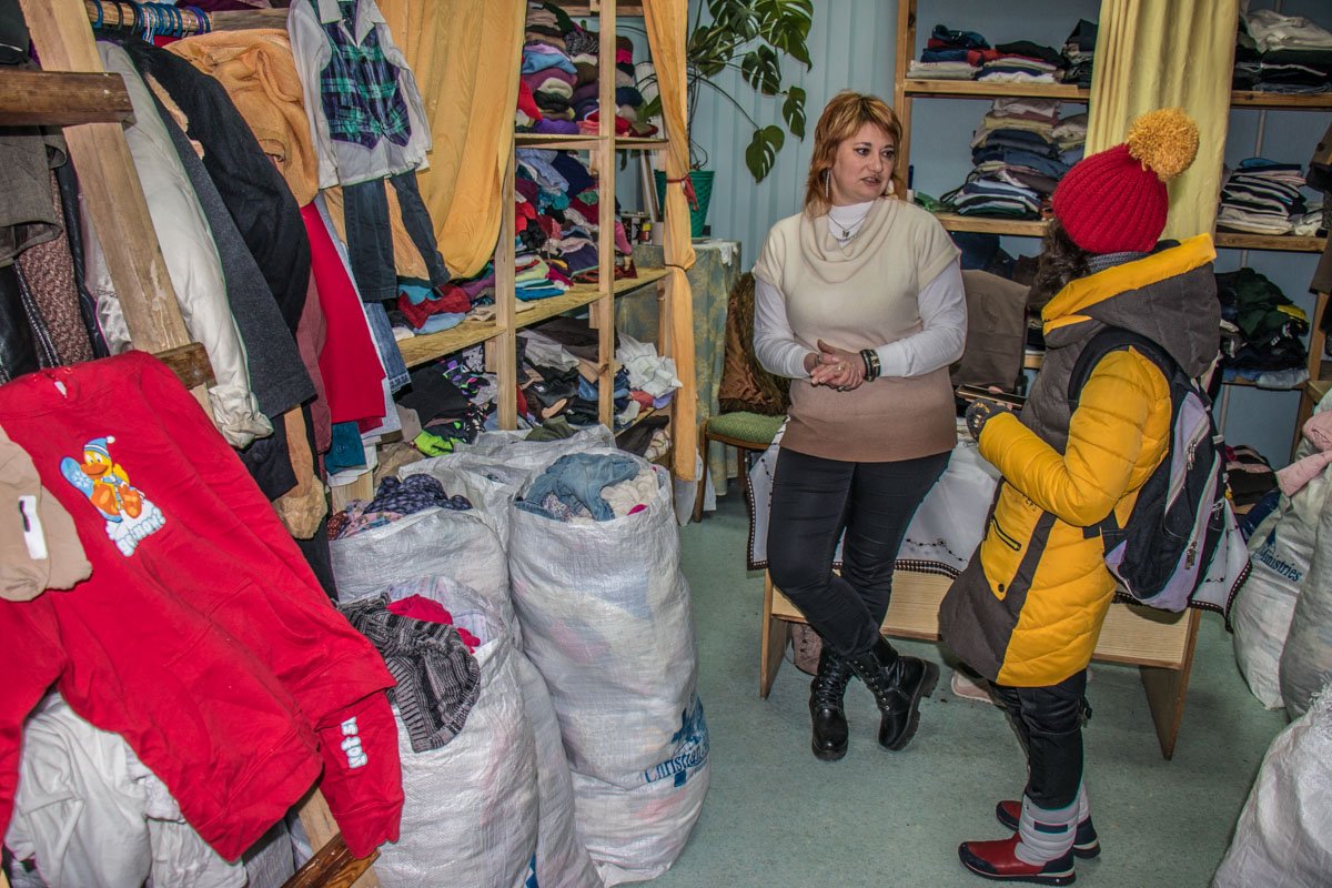 В мешках - очередная партия вещей