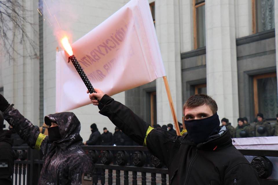 Силовики применяли слезоточивый газ