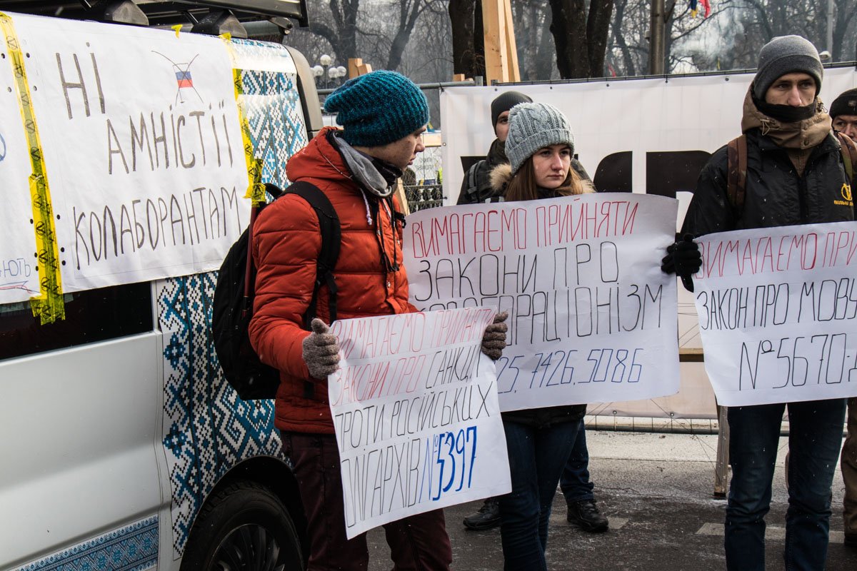 Фото: Виталий Куздровский Фото: Виталий Куздровский