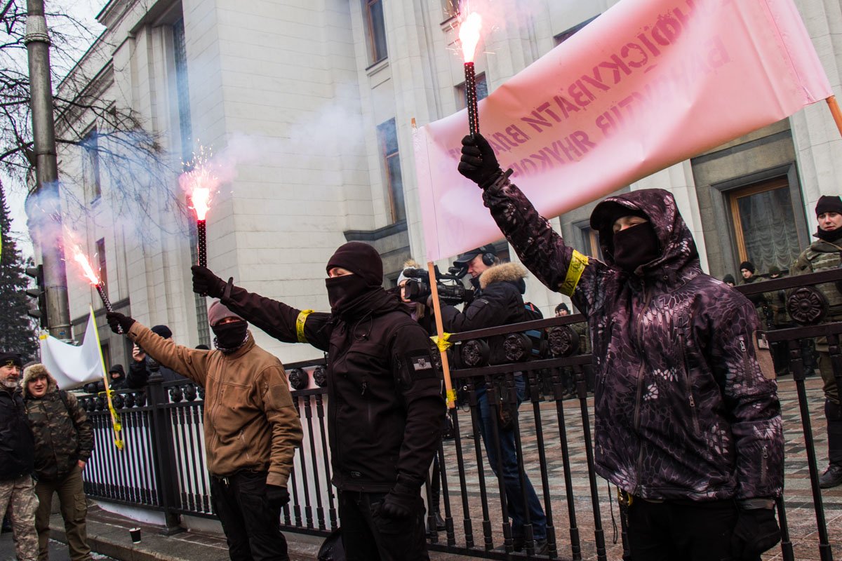 Участники «Стоп реванш» загжли файеры Участники «Стоп реванш» загжли файеры