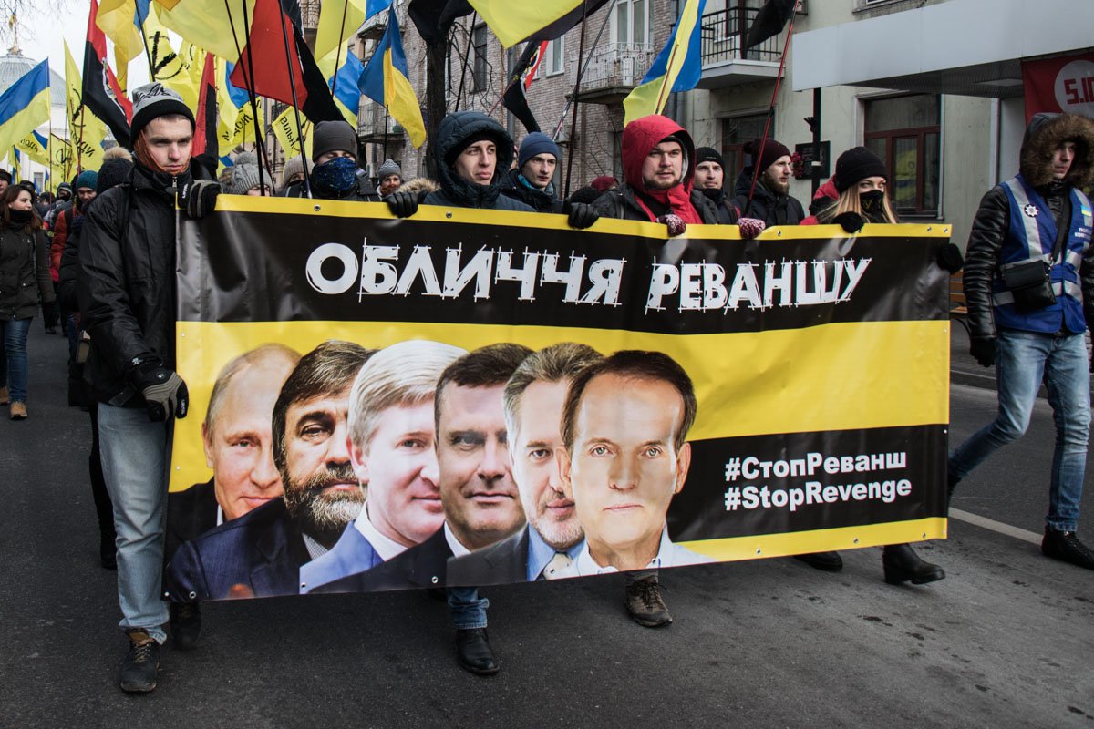 Главный баннер митингующих Главный баннер митингующих