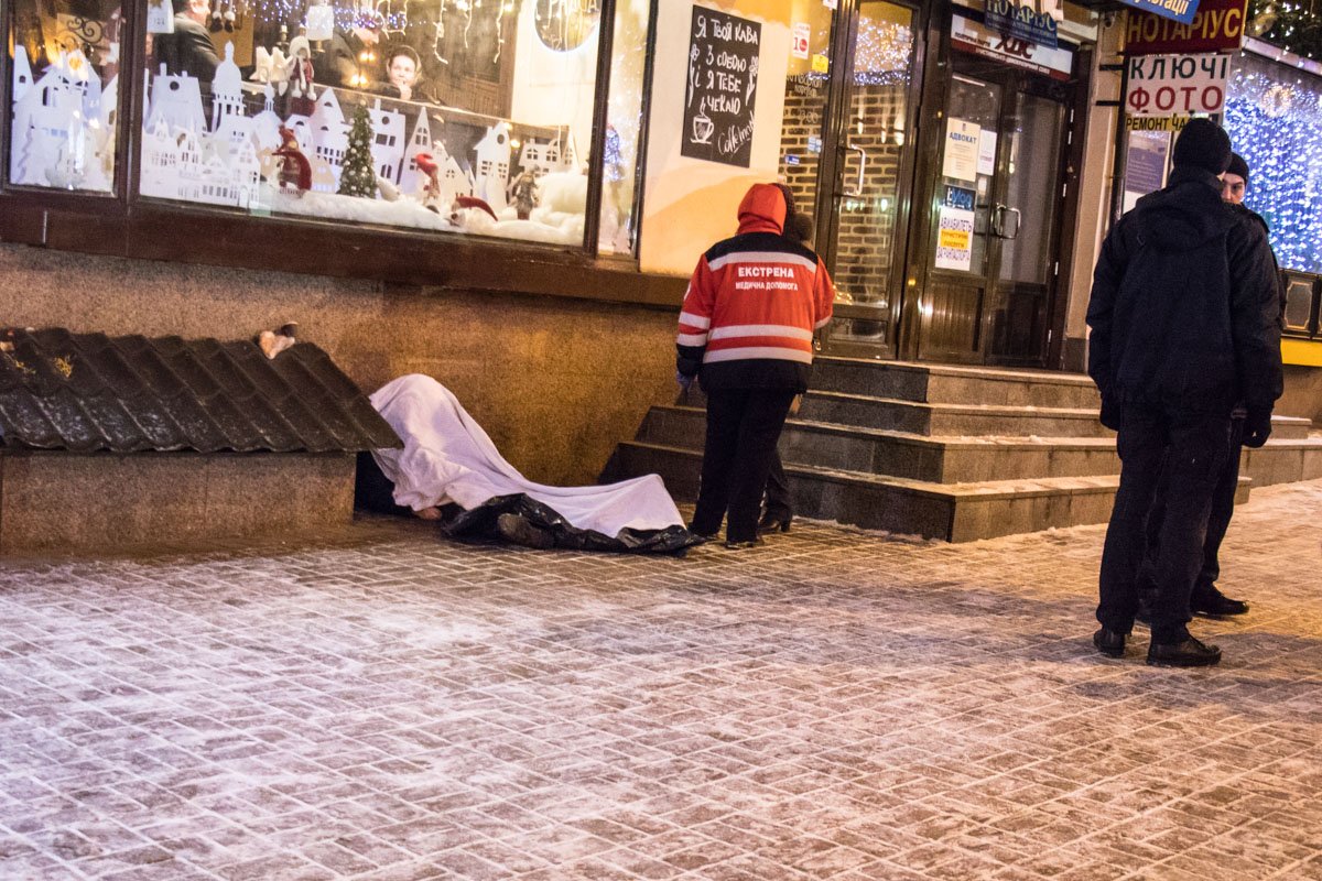 Мужчина умер своей смертью