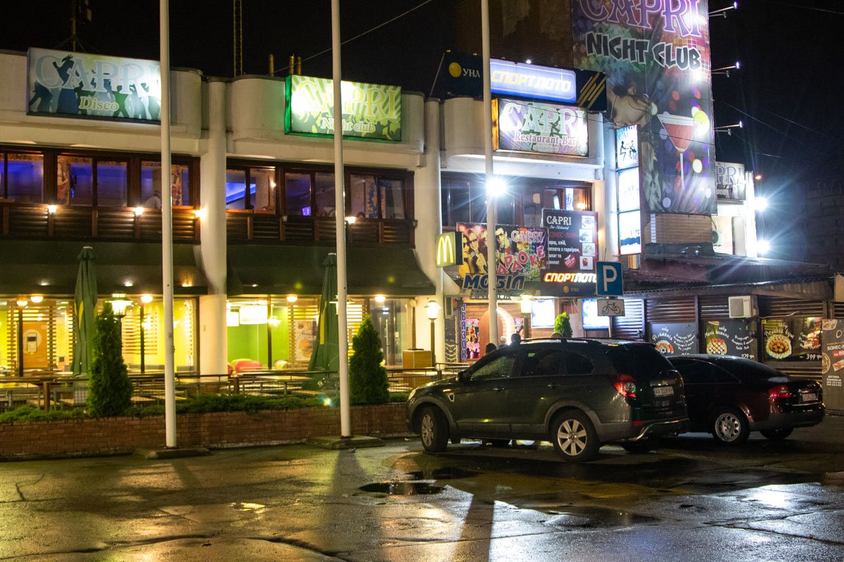 На Троещине в ресторане Capri по адресу улица Теодора Драйзера, 4а произошла стрельба