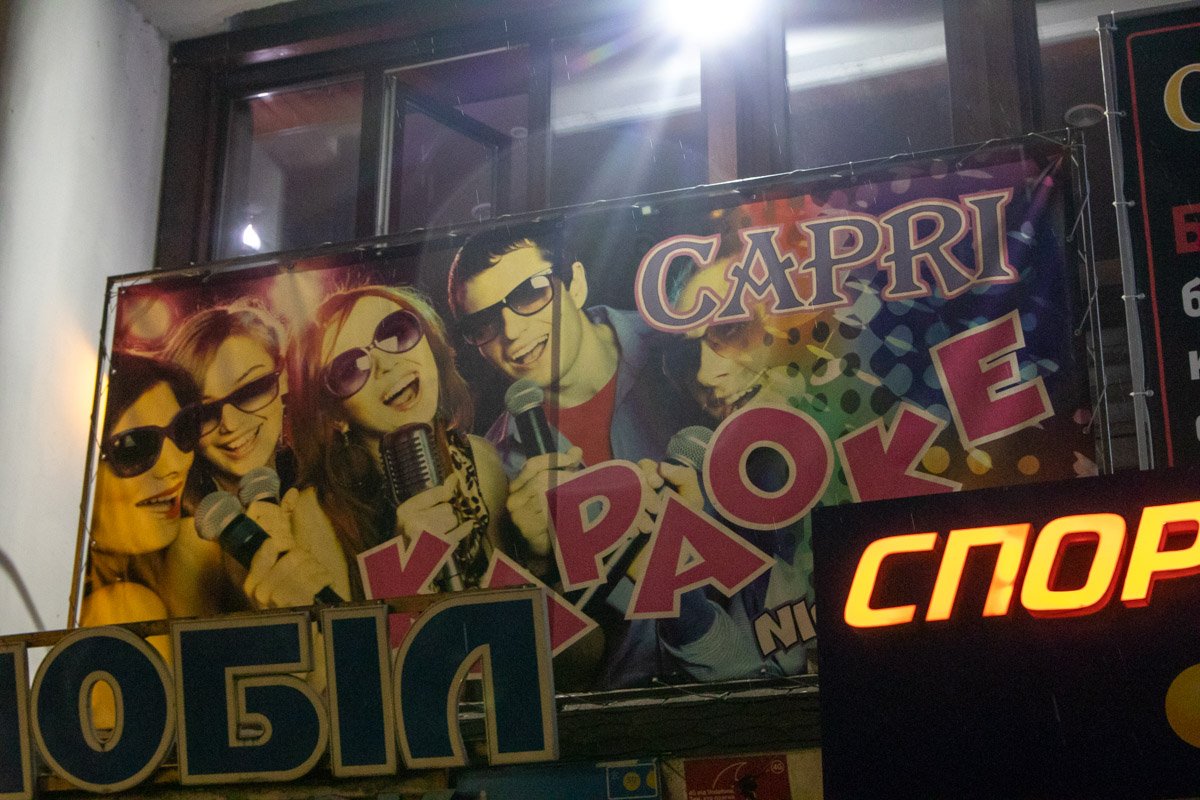 Стрелку удалось скрыться с места происшествия