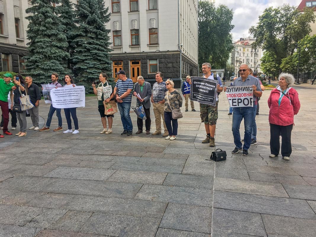 Акция протеста не носит массовый характер 