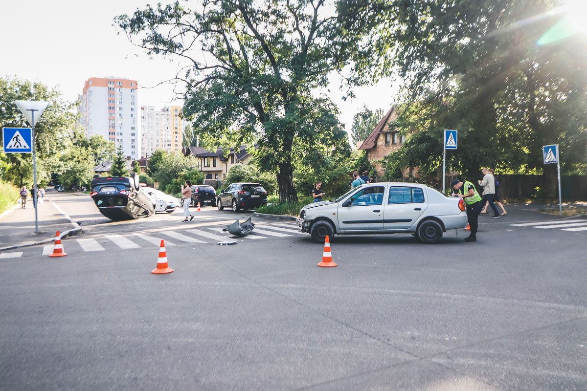 ДТП произошло около 17:00 ДТП произошло около 17:00