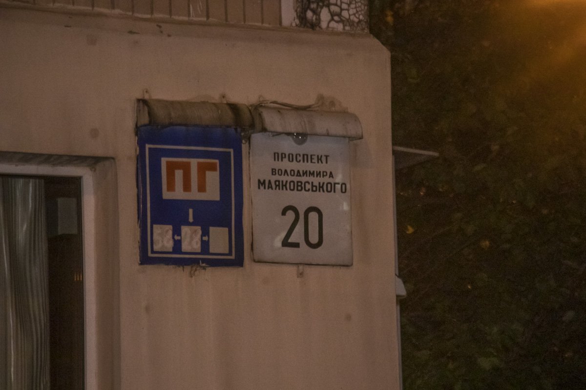 Тело обнаружили в петле в квартире погибшего Тело обнаружили в петле в квартире погибшего