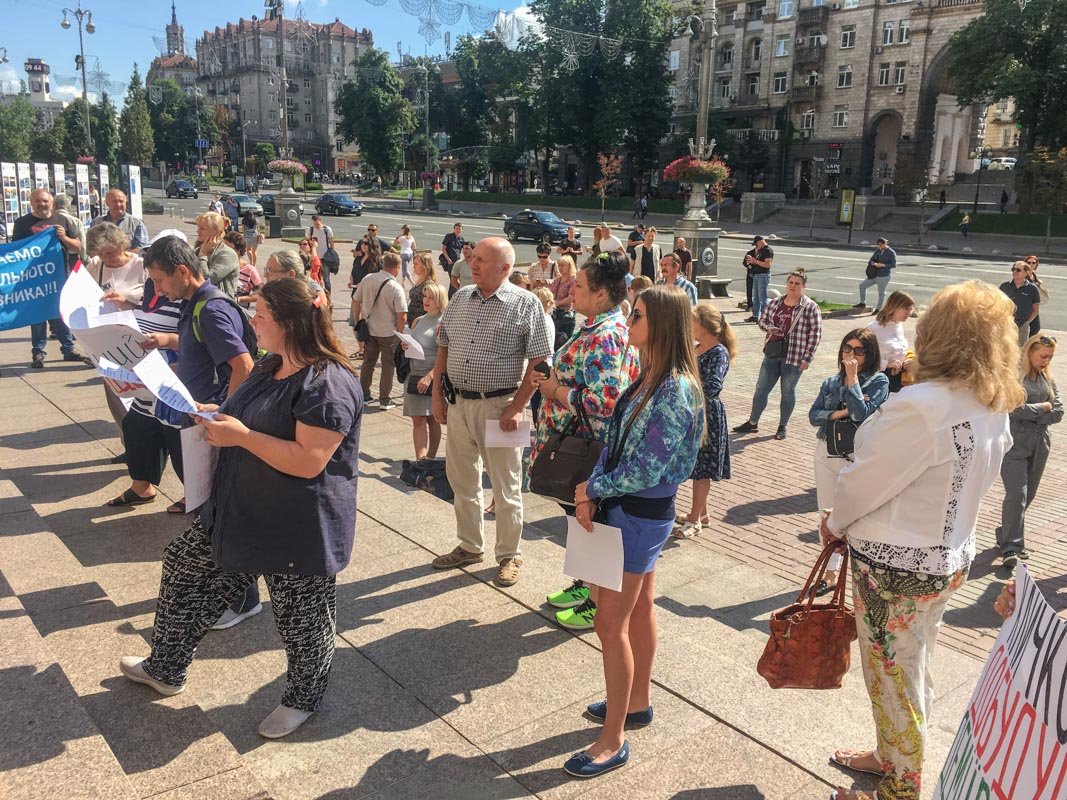 9 июля под зданием мэрии собрались жертвы аферы Войцеховского 