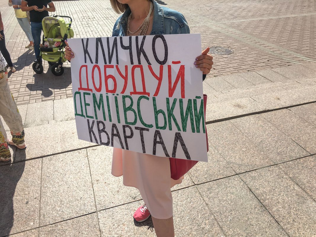 Владельцы квартир в ЖК "Демеевский" уже много лет отстаивают свое право стать собственниками жилья