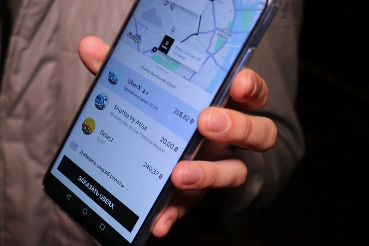 Во время фестиваля с ВДНГ до центра добраться будет дороже в два раза, чем в обычный день