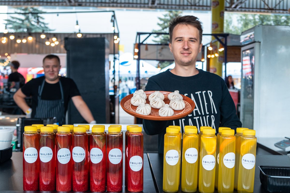 Грузия близко!