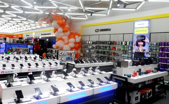Фокстрот открывает супермаркет электроники нового формата 1