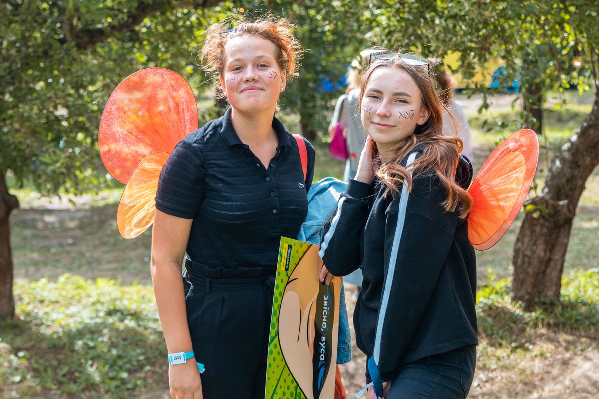 Хой! Хой! Хой!