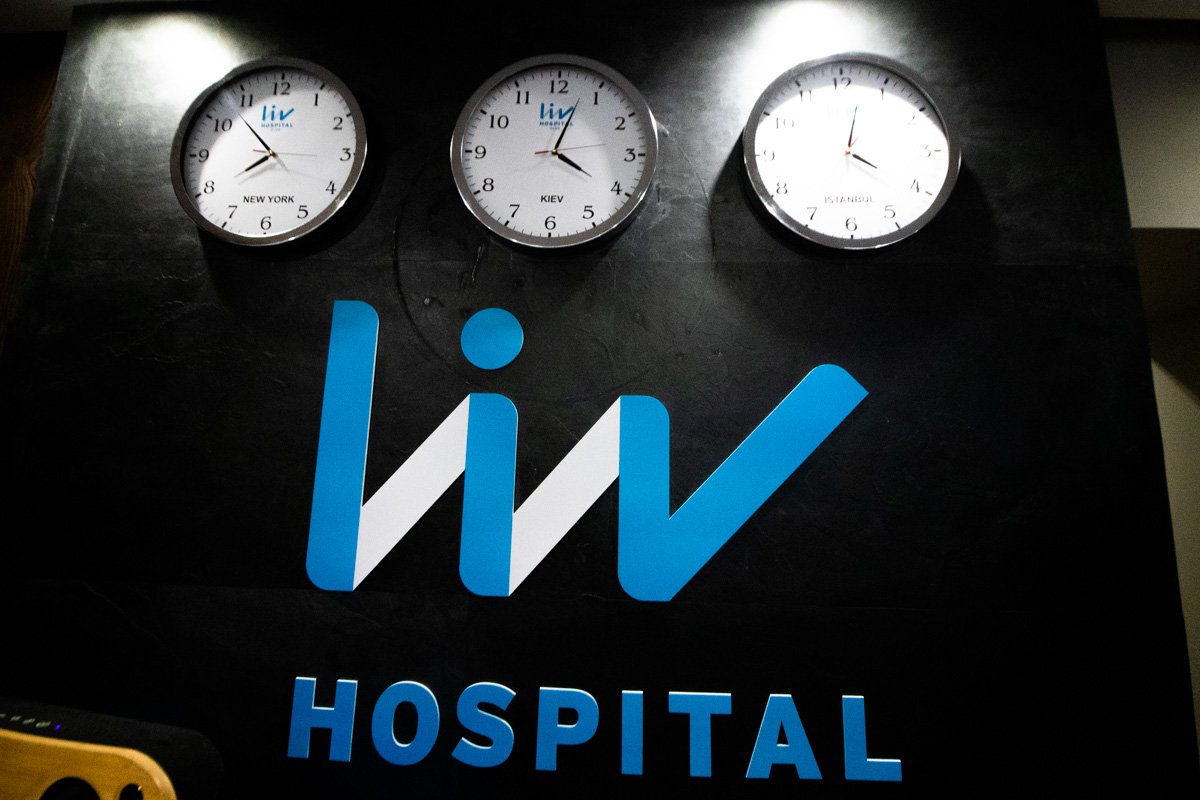 В связи с этим одна из лучших турецких клиник Liv Hospital Ulus Стамбул открыла свое представительство в Киеве В связи с этим одна из лучших турецких клиник Liv Hospital Ulus Стамбул открыла свое представительство в Киеве