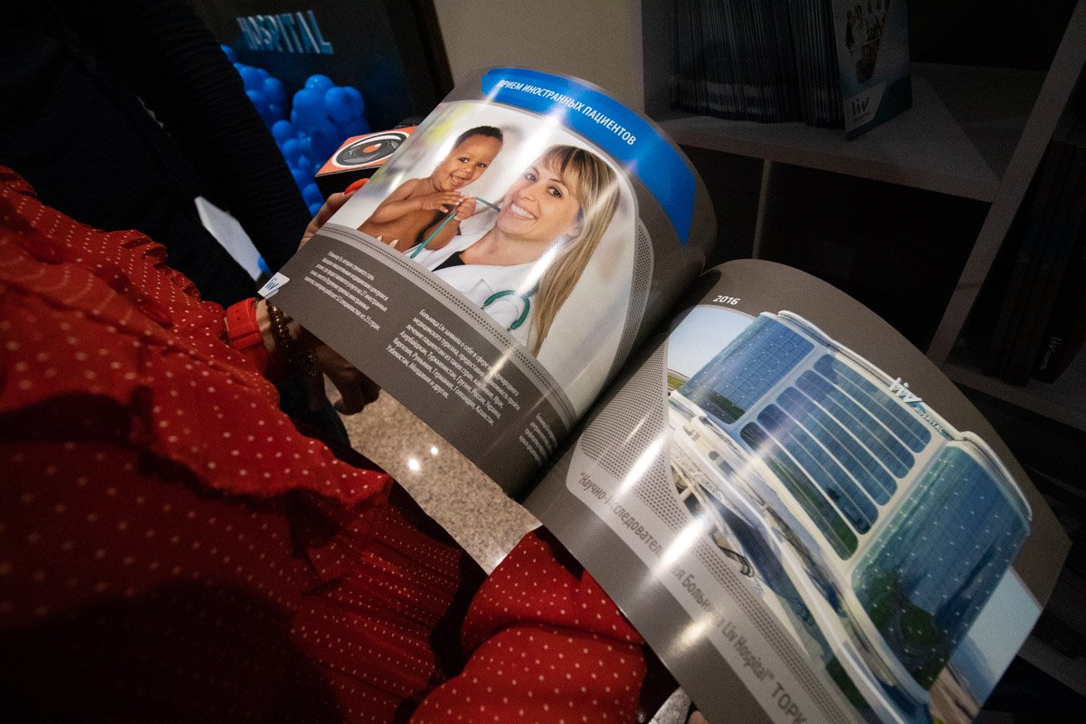 Отметим, что у данной клиники есть возможность авиаперевозки тяжелобольных Отметим, что у данной клиники есть возможность авиаперевозки тяжелобольных