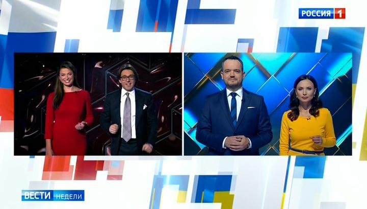 Между Москвой и Киевом состоялся телемост Между Москвой и Киевом состоялся телемост