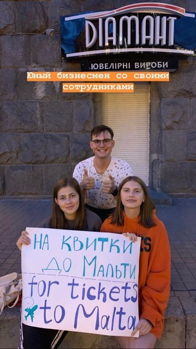 В следующее путешествие девочки хотят отправиться с бабушкой