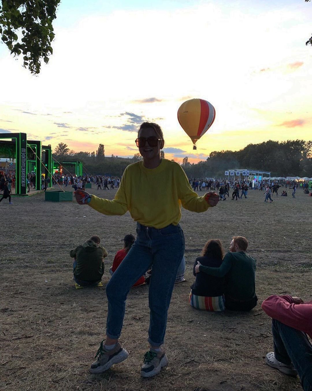 Когда хотела на "Вороваек", а попала на ЛСП. Фото от @m.bunyakina