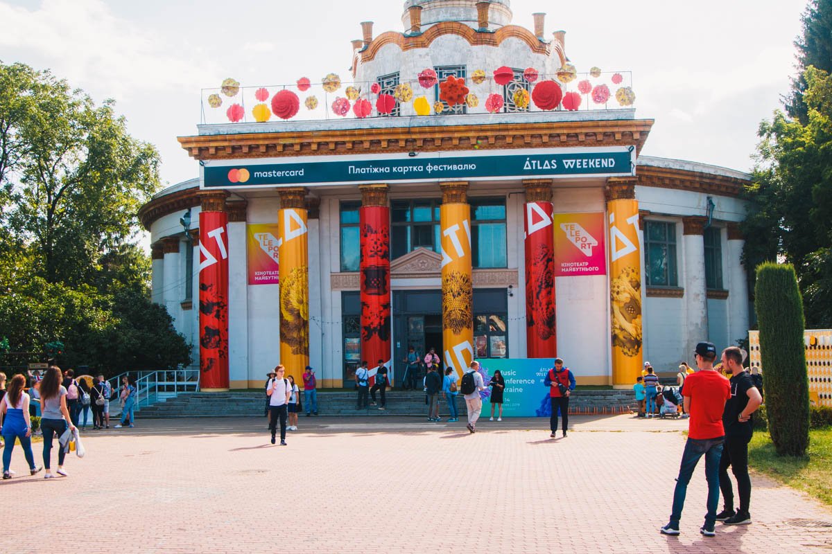 10 павильон, где раскрывались главные секреты мира музыки 10 павильон, где раскрывались главные секреты мира музыки