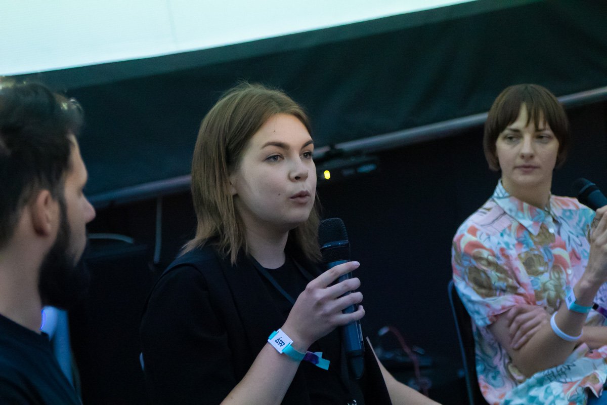 Самое важное, что можно было получить на конференции - это знакомства Самое важное, что можно было получить на конференции - это знакомства