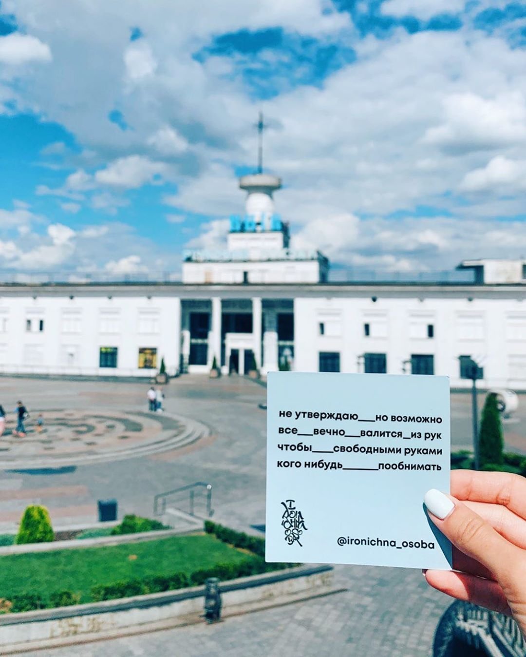 Да у нас в топе снова речной порт. А что поделать, если там и правда красиво? Спонсор красоты в этот раз - @ironichna_osoba