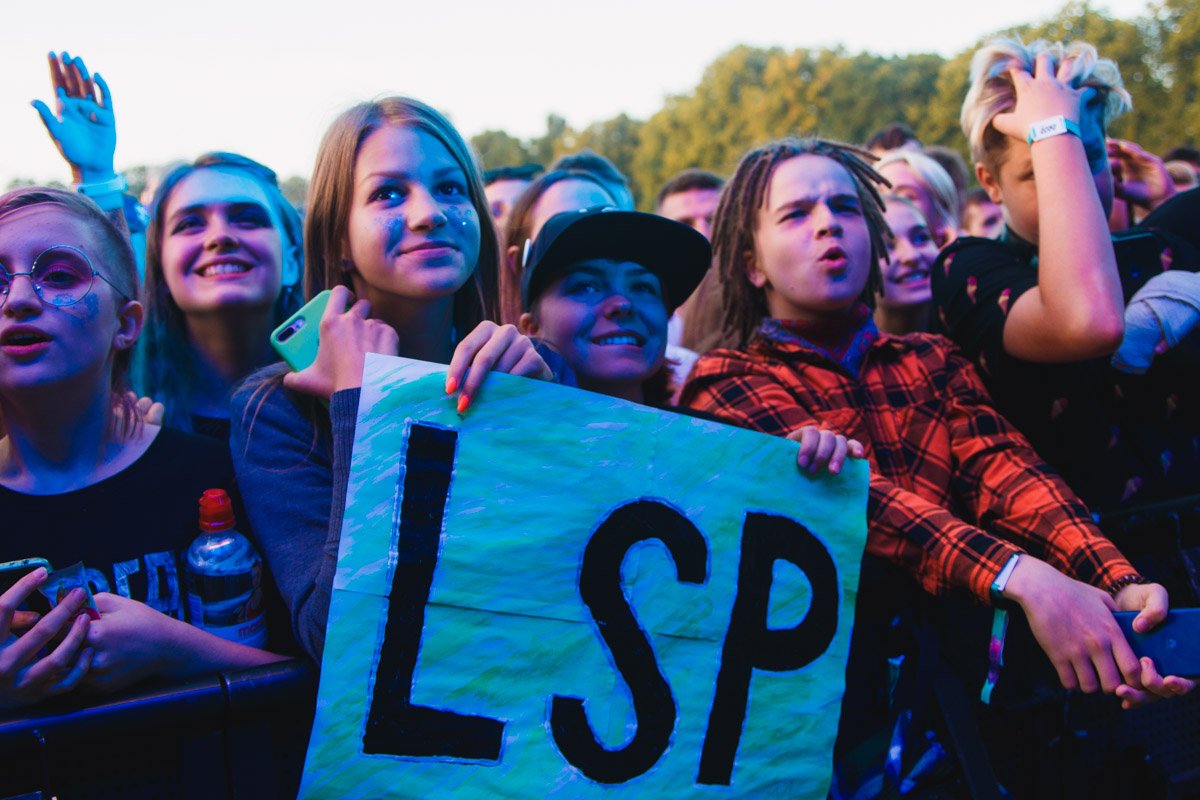 ЛСП покорил молодежь ЛСП покорил молодежь