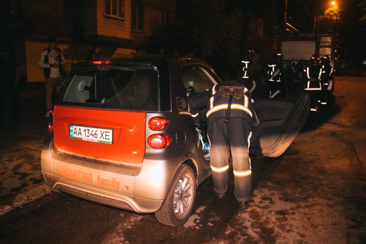 К счастью, помощь пожарных не понадобилась