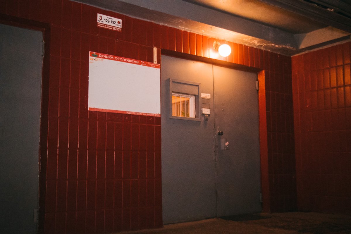 Все случилось в одной из квартир жилого дома