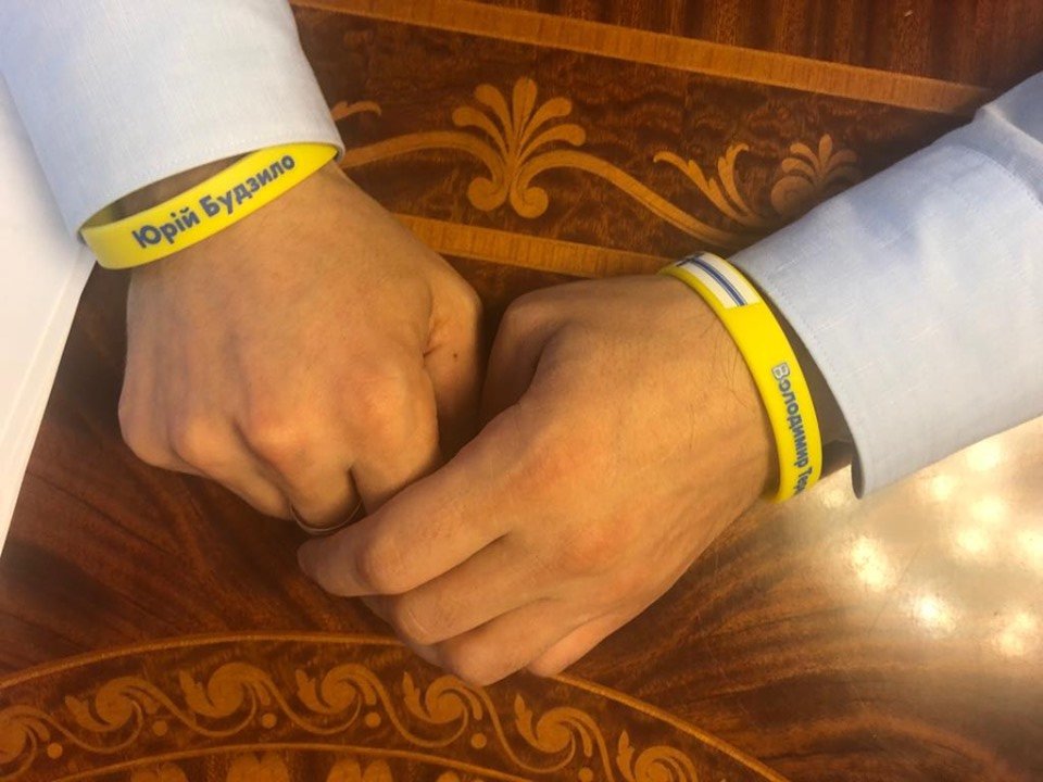 Браслеты с именами украинских моряков Браслеты с именами украинских моряков