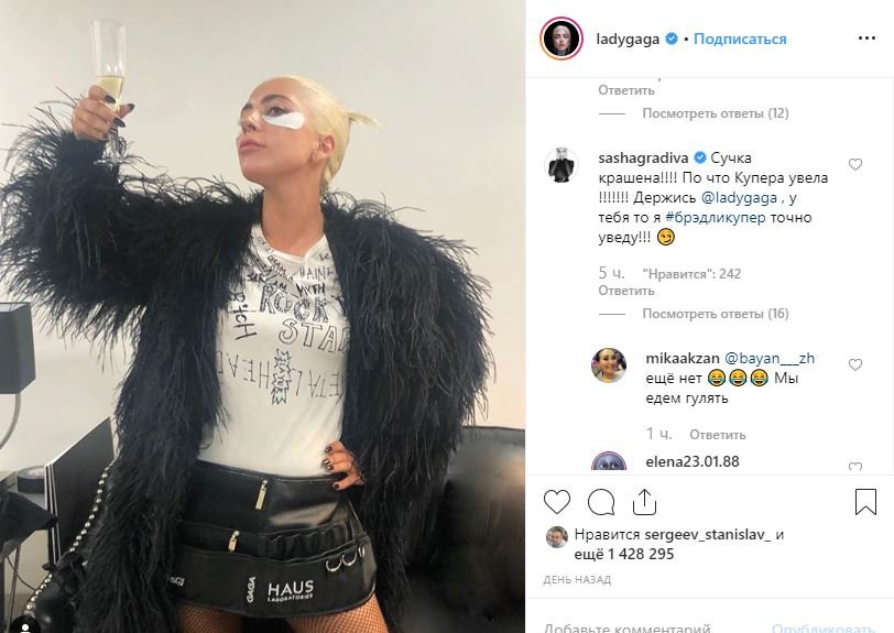 И это только один из тысячи комментариев... И это только один из тысячи комментариев...