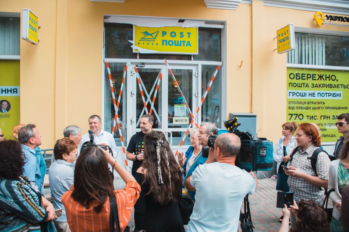 Всего участие в акции приняли несколько десятков человек Всего участие в акции приняли несколько десятков человек