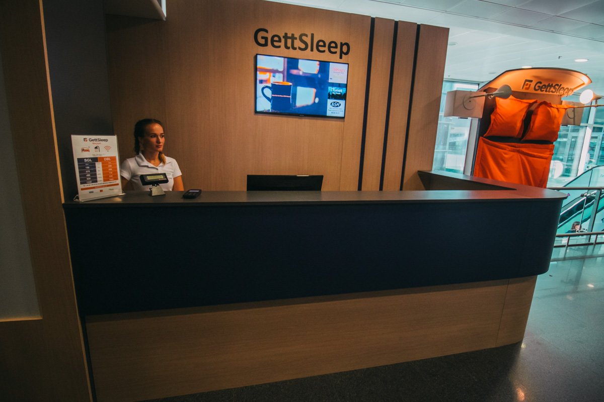 В нем путешественники смогут провести несколько часов в ожидании своего рейса