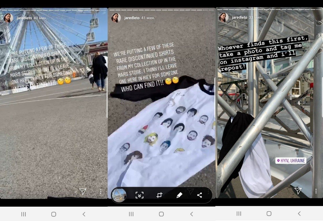 Джаред Лето в Киеве устроил флешмоб: что нужно сделать и какой приз 2