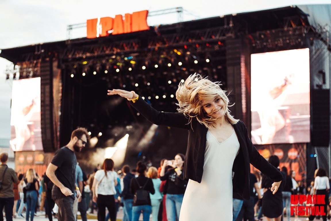 UPark, спасибо за все!