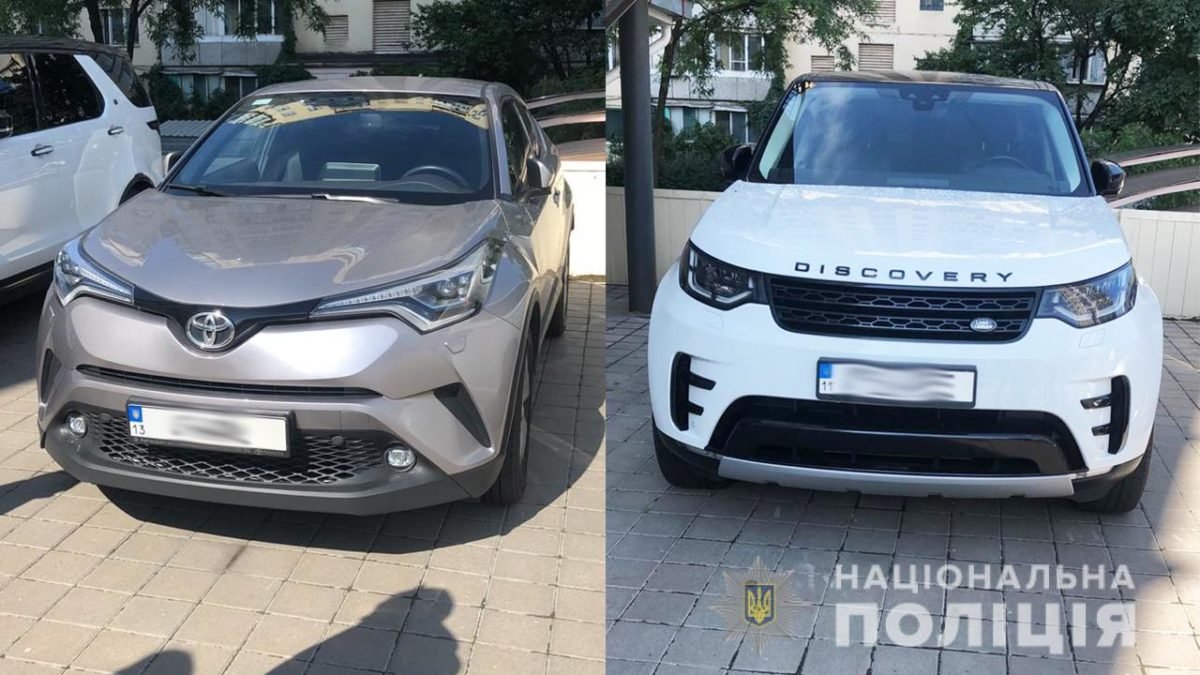 Лидер преступной организации тратил заработанные деньги на покупку элитной недвижимости и авто Лидер преступной организации тратил заработанные деньги на покупку элитной недвижимости и авто