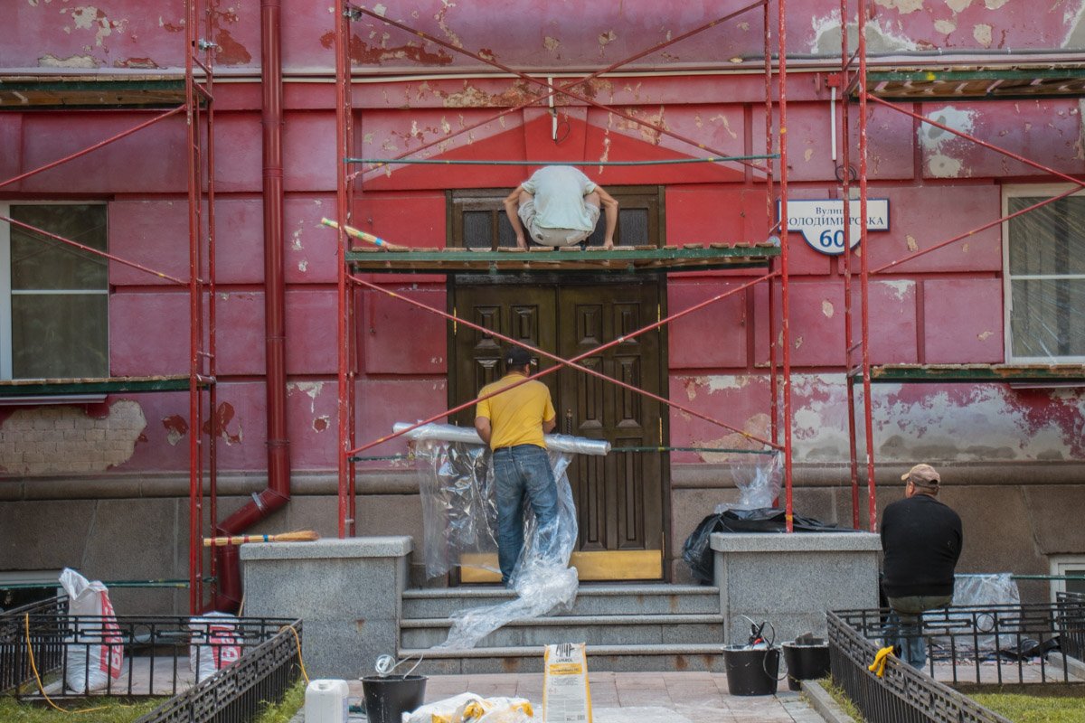 На фото можно увидеть, что работы уже начались На фото можно увидеть, что работы уже начались